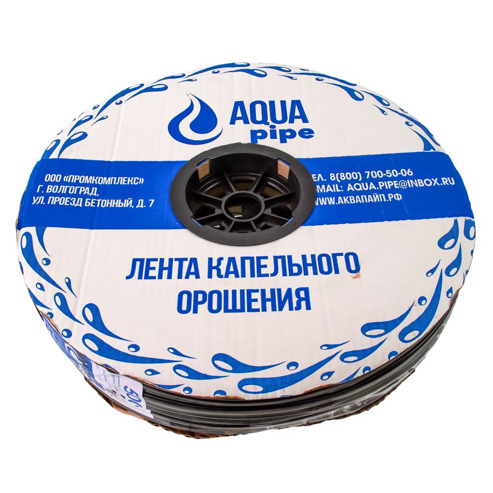 Капельная лента